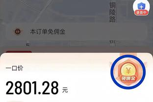 betway上市截图2